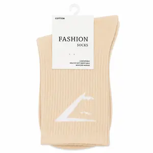 جوراب جیم شارک GYMSHARK MASTER QUALITY