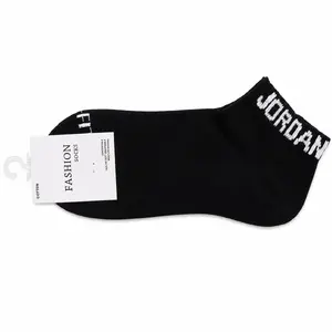 جوراب FASHION JORDAN جردن