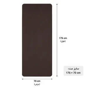 مت الو مشکی ALO