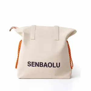 توت بگ senbaolu