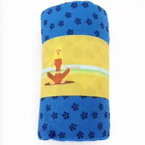 مت حوله ای دارای استپر