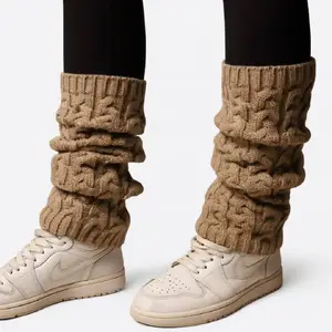 لگ وارمر بافت زنجیری