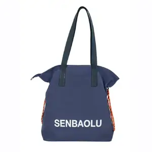 توت بگ senbaolu