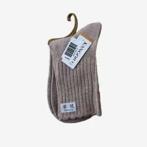 جوراب کبریتی ساقدار دالبری کوتون