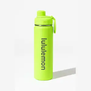 بطری لولولمون  lululemon